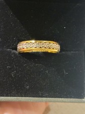 18ct gold white wedding ring pre owned