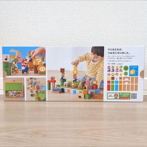 My Mario Wooden Block & Special Set Nintendo Store Exclusive Set of 2 - Picture 3 of 15