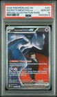 2026 POKEMON ASC SPECIAL ILLUSTRATION RARE #281 TEAM ROCKET'S MEWTWO EX PSA 10