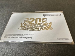Bana Passport for sale | eBay