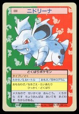Nidorina [Green Back] #30 Prices | Pokemon Japanese Topsun