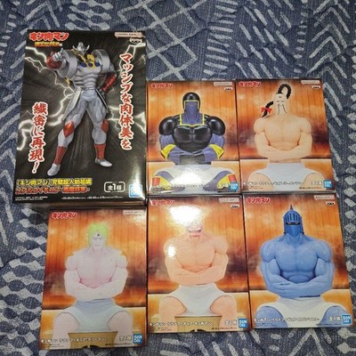 Kinnikuman Figures Sold In Bulk