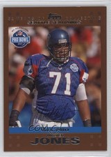 2007 Topps All-Pro Copper /2007 Walter Jones #419 HOF 1md