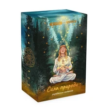 Tarot cards desk "The Power of Nature" 78 cards, Ukraine Slavic Oracle, gift box
