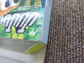 TAITO JuJu Densetsu (Instruction ) Famicom Game