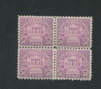 1931 United States Postage Stamp #701 Mint Lightly Hinged VF