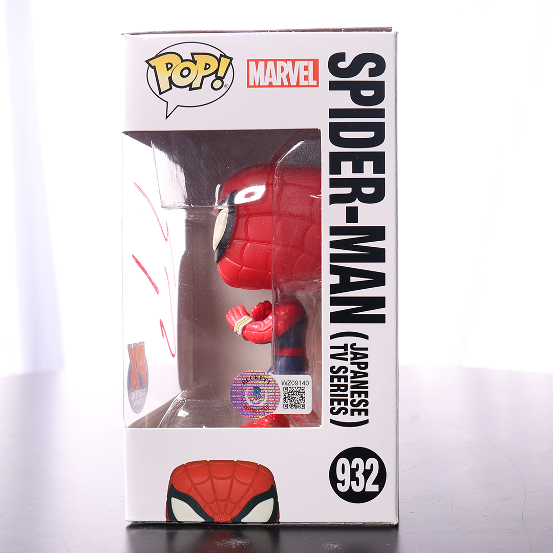 Andrew Garfield Signed Spider Man Japanese TV Funko Pop 932