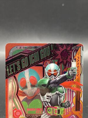 Kamen Rider Ex-Aid Ichigo Gamer Kamen Rider Ganbarizing CP Holo