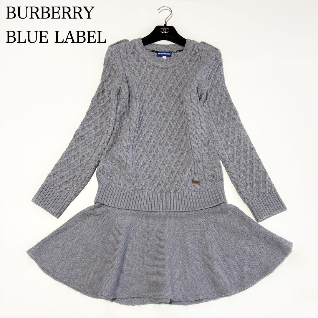 Burberry Blue Label Cable Knit Dress Gray Size M Used