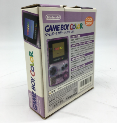 Near Mint】 Nintendo GameBoy Color Clear Purple CGB-001 w