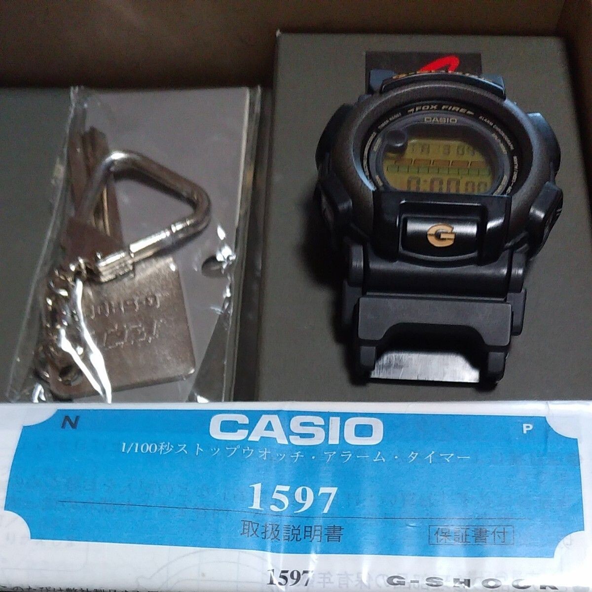 未使用】CASIO カシオ G-SHOCK DW-8700GP-1T 1999 PREMIUM 腕時計  