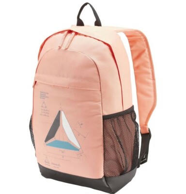 Reebok Junior Motion Training Stepnk Backpack 152587