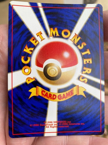 Japanese Pokémon Neo Discovery Series / Pick your cards - Picture 52 of 126