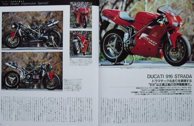Ducati 2 クラブマン・メモリーズ02 ドゥカティ2 Amazon.co.jp: Tamiya 1/12 Motorcycle Series No. 140 Ducati