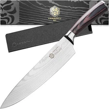 Kessaku 8" Chef Knife - Samurai Series - Razor Sharp High Carbon Stainless Steel
