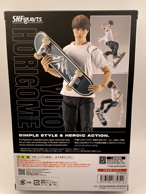 BANDAI NAMCO S.H.Figuarts Yuto Horigome Skateboarder figure