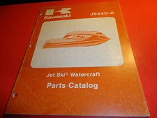 OEM FACTORY KAWASAKI 1982 JS440 A6 PARTS CATALOG 44 PAGES