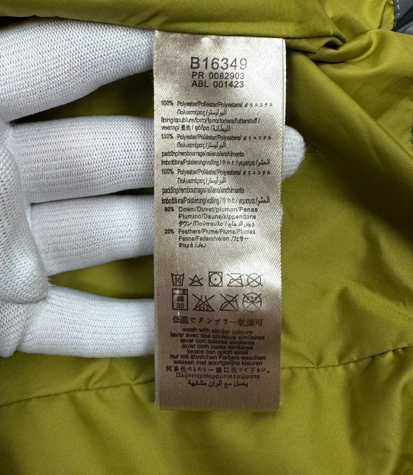 Burberry Down Puffer Jacket Checkered Hooded size… - image 17