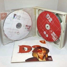 [] D's Dining Table 2 Dreamcast DC D2 Dreamcast Software Dreamcast Hope Package
