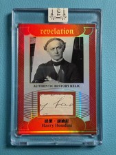 Harry Houdini 2025 Eternal 20/25 Patch Revelation Authentic History Relic