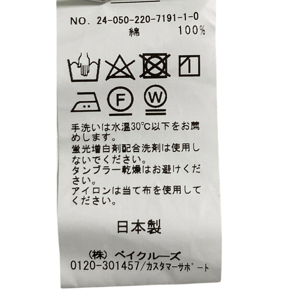 24SS FRAMeWORK Framework HELLO Embroidered Long S… - image 7