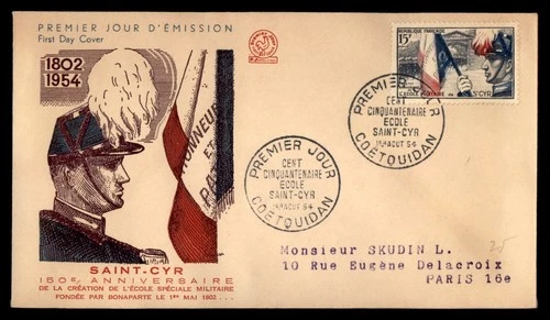 Mayfairstamps France FDC 1954 150th anniversary of Satin Cyr military academy Fi