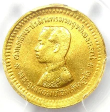 1876 Thailand Gold Rama V Fuang 1/8 Baht Coin Y-32b - PCGS UNC Detail (MS)