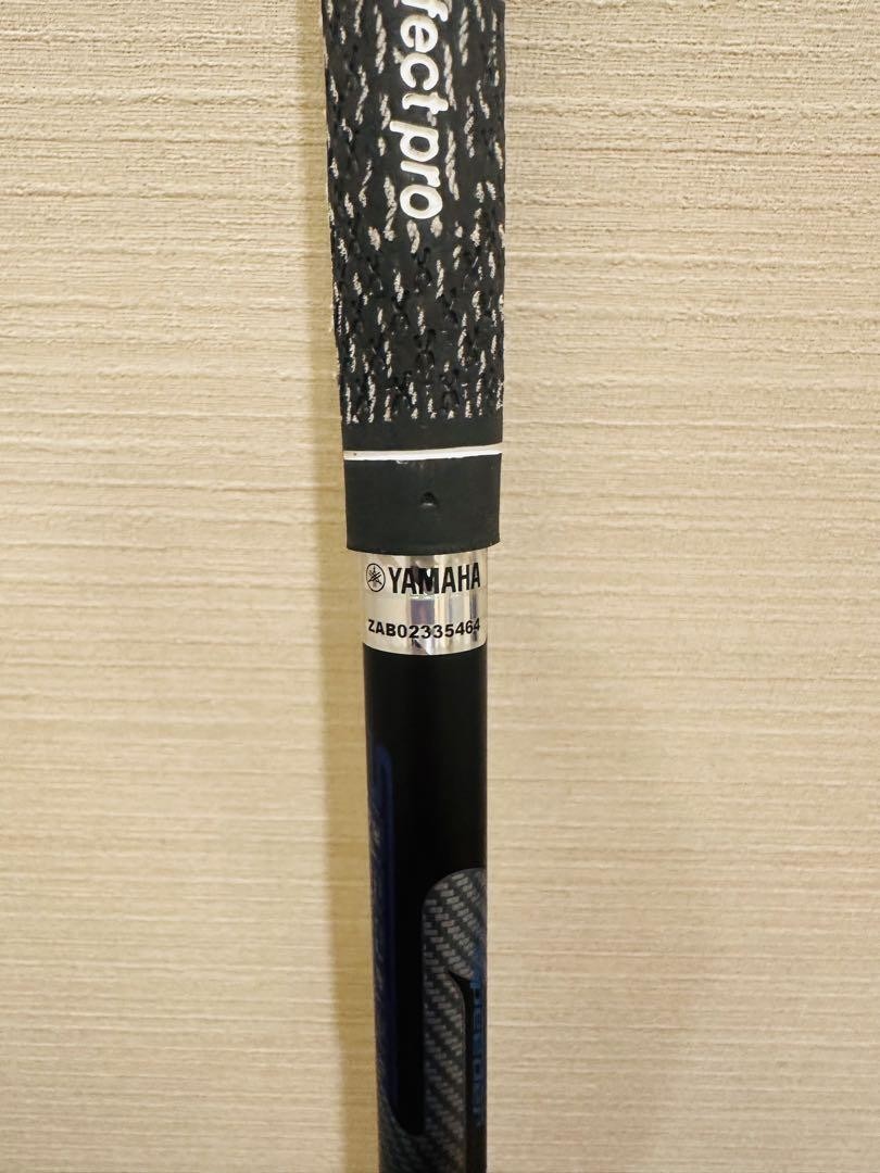 TR HYBRID 85S YAMAHA RMX VD 5U 25° yamaha_rmx_vd_utility_2024_15_