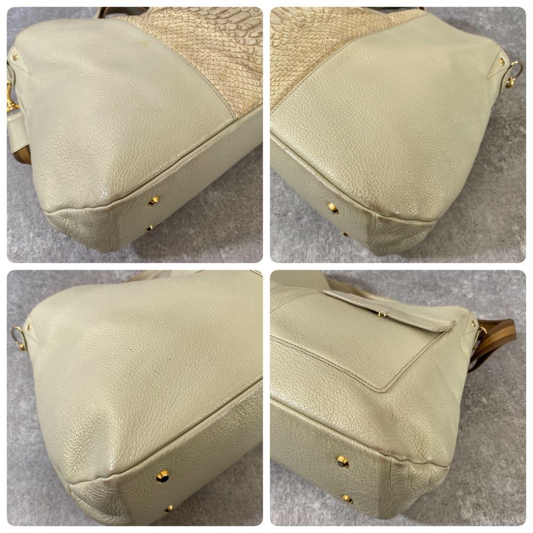 ATAO Python Embossed Leather Shoulder Bag 2-Way S… - image 6