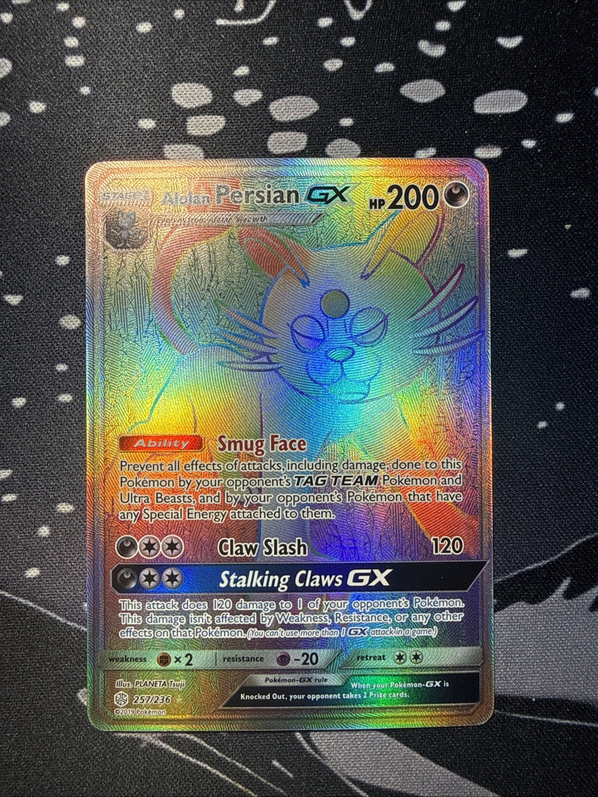 Alolan Persian GX Full Art Rainbow Rare Holo Card 257/236 NM/M Condition