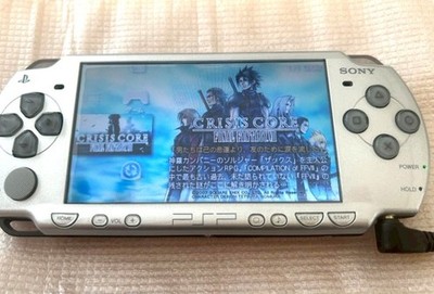 スクウェア・エニックス PlayStationPortable FF7 10T… PSP 2000 Crisis Core Final Fantasy 7 FF7 10th Anniv. Limited W