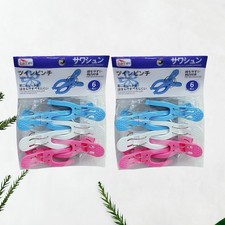  12 Pcs Clothes Pin Cloths Pegs Clothespin Windproof Clip Indoor Line