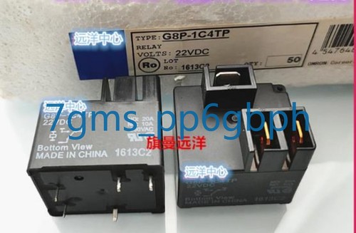 Relè Di Potenza Omron G8P-1C4TP 22VDC – 20A 250VAC, 5 Pin, Nuovo