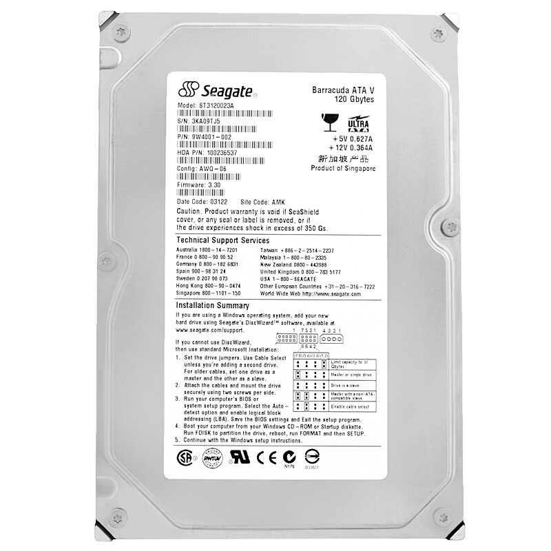 内蔵型ハードディスクドライブ Seagate Barracuda ATAV ST3120023A 120GB Seagate Barracuda ATA V 120.9GB,Internal,7200 RPM,8.89 cm (3.5