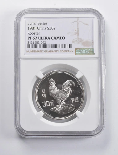 PF67 UCAM 1981 China 30 Yuan Silver Lunar Series Rooster NGC *4804