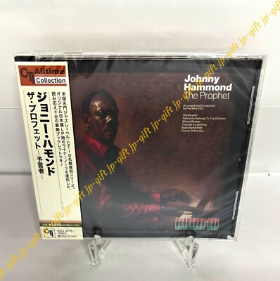 Johnny Hammond Smith The Prophet Japan Music CD