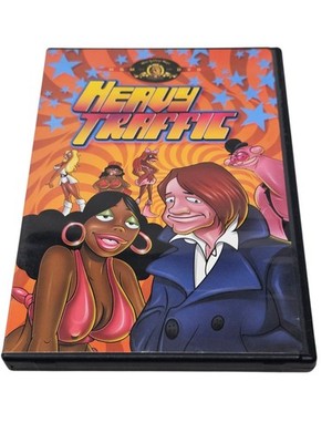 Heavy Traffic 1973 DVD 2000 Ralph Bakshi Adult Animated Drama Cult