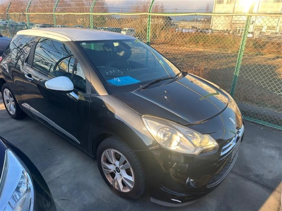 Citroen, DS3, Left Headlamp Halogen, 04/10-12/16 - image 2 of 4