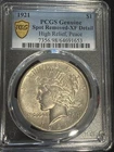 1921 P Peace Silver Dollar PCGS Genuine - XF Details (98 - Damage) Peace