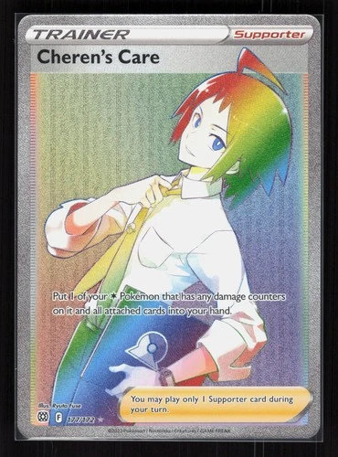 Cheren's Care Holo Secret Rare Pokemon SWSH09: Brilliant Stars 177/172 NM