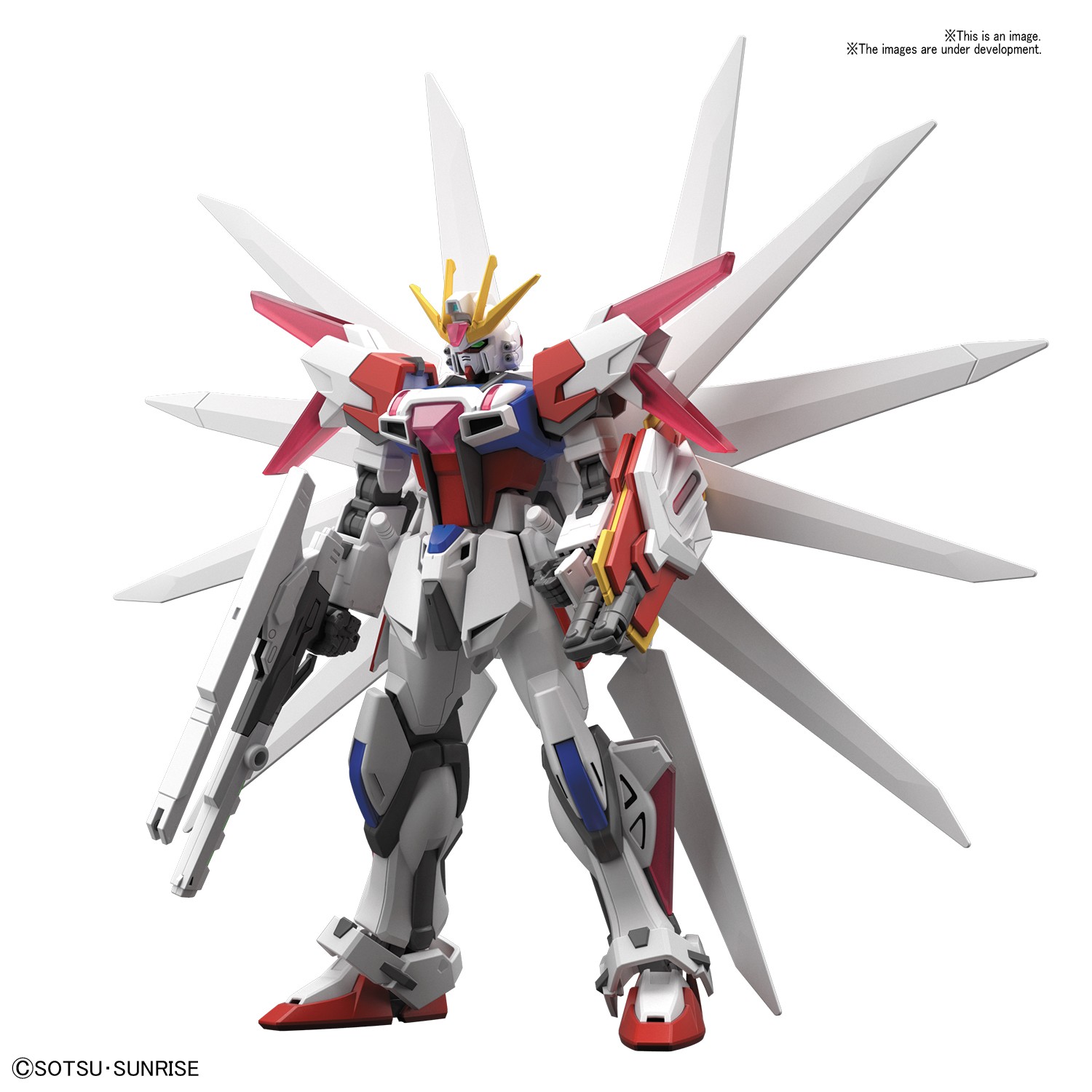 Bandai HGBF Gundam Build Strike Galaxy Cosmos HG 1/144 Model Kit USA Seller