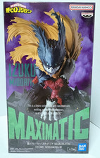 Image of Izuku Midoriya Deku My Hero Academia Banpresto MAXIMATIC Prize Figure Anime