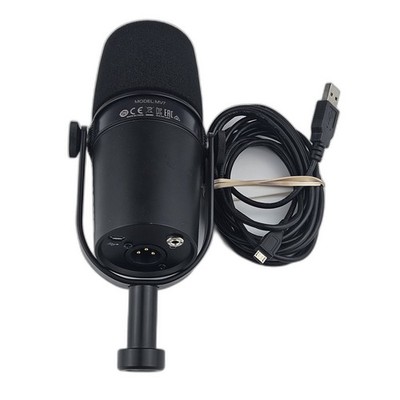 Shure MV7 USB & XLR Dynamic Podcast Microphone - Black