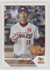2023 Topps NPB Nippon Professional Baseball Kosei Shoji #71 13a1