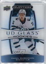 2023-24 Upper Deck Ovation UD Glass Rookies Danil Gushchin #GR-5 14no