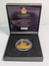 2017 HOUSE OF WINDSOR PROOF 5 POUND GUERNSEY BOXED COA