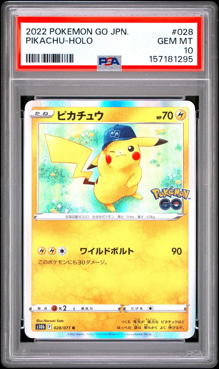Pikachu 028/071 S10b: Pokémon GO | eBay
