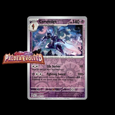 Pokemon Paldea Evolved - Choose Your Card! - Holos/Reverse Holo EX Rare Cards!