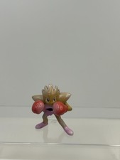 Hitmonchan Pokémon TOMY Figure 1990s Nintendo C.G.T.S.J. Authentic #68