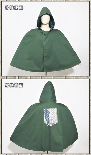 Attack On Titan Wings Of Freedom Cloak Halloween Cosplay Prop Flannel Cape Gifts - Picture 12 of 16